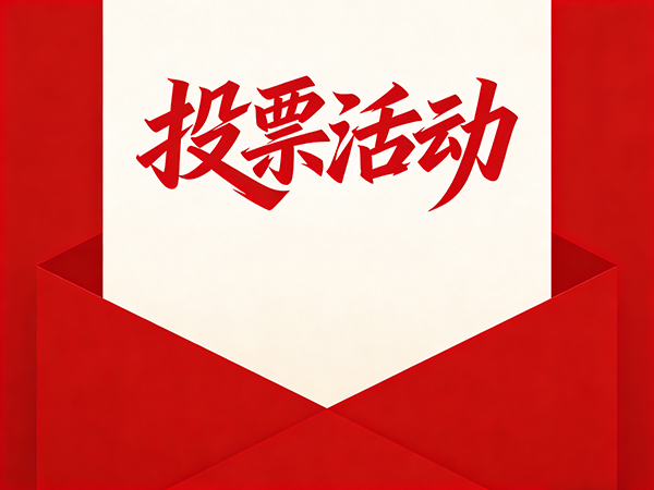 人工智能在推广中的应用